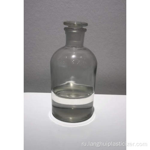 Жидкие PVC пластификаторы диоктил Phthalate DOP CAS: 117-81-7